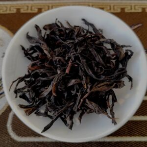 Ye Lai Xiang Dancong Oolong