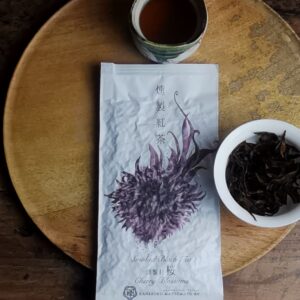 Black Tea Smoked with Japanese Cherry Tree Sakura
